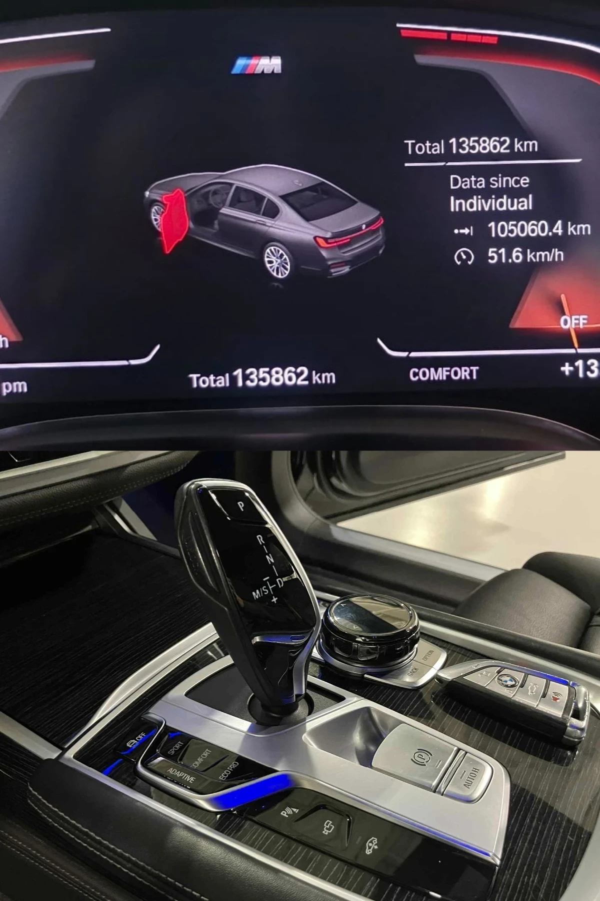 BMW 750 750I M-paket xDrive -Headup-Harman Kardon  | Mobile.bg � ����������� 16