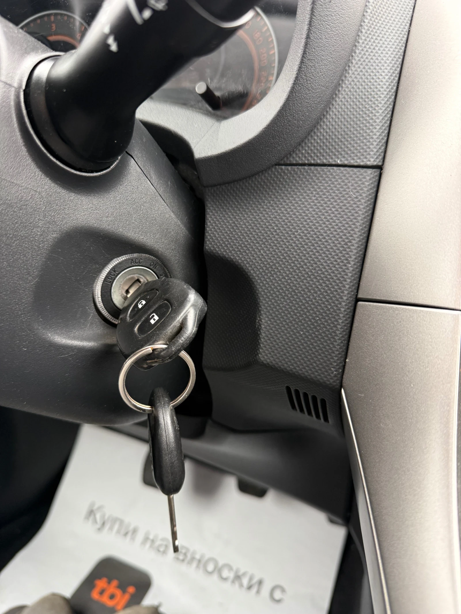 Toyota Auris 1.4d4D * 6 �������� * ��� * ������*  | Mobile.bg � ����������� 12