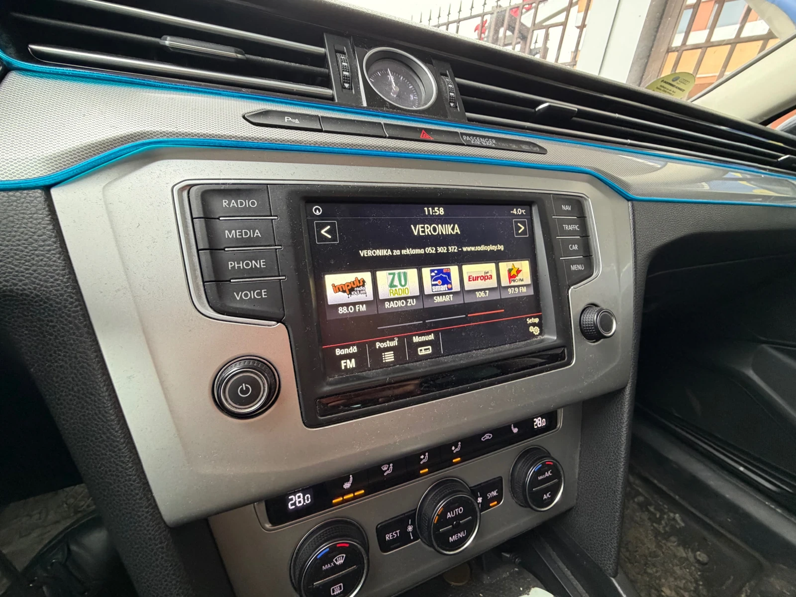 VW Passat 2.0TDI* DSG* ��������* �����*  | Mobile.bg � ����������� 14