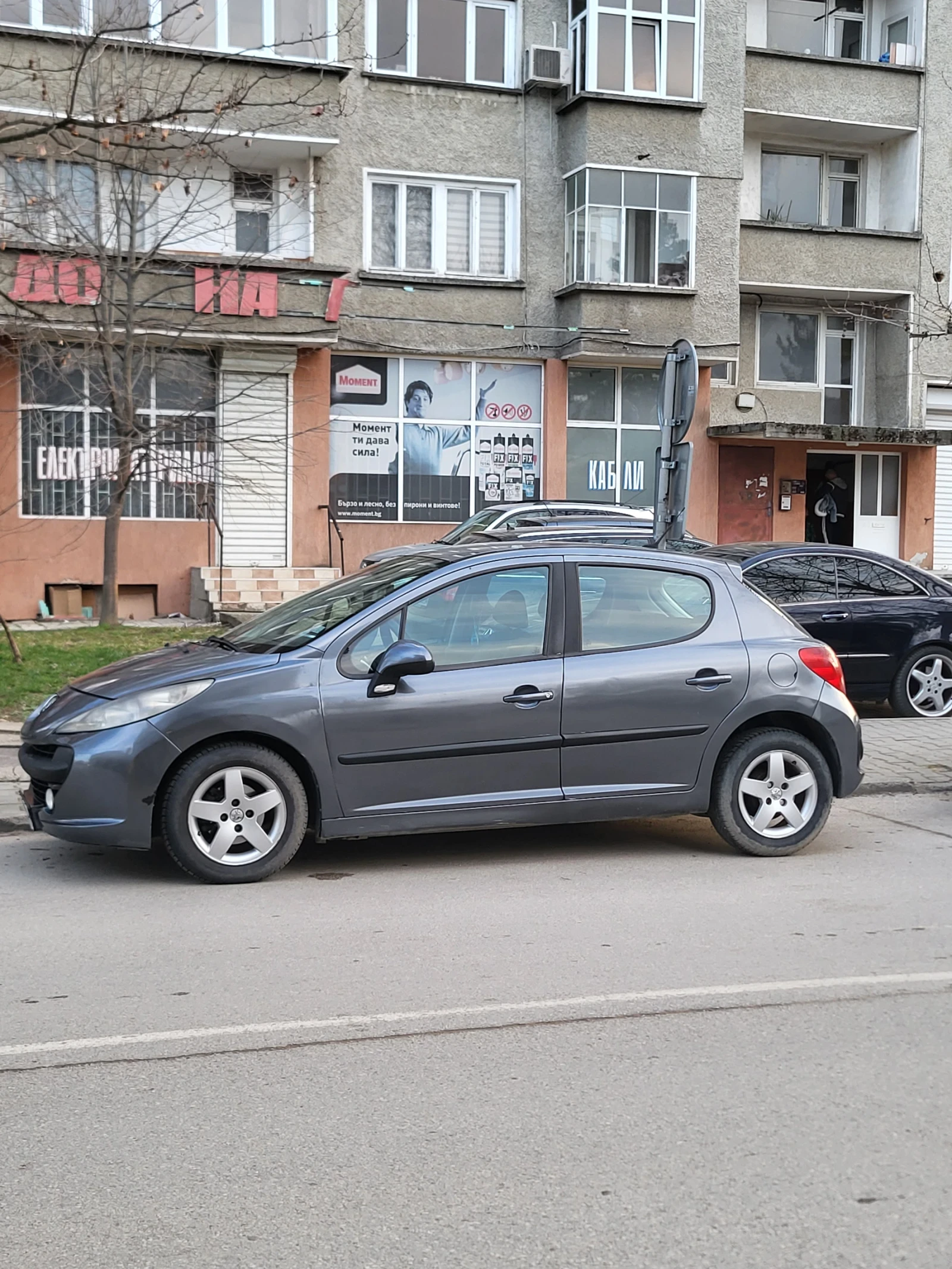 Peugeot 207 | Mobile.bg � ����������� 3