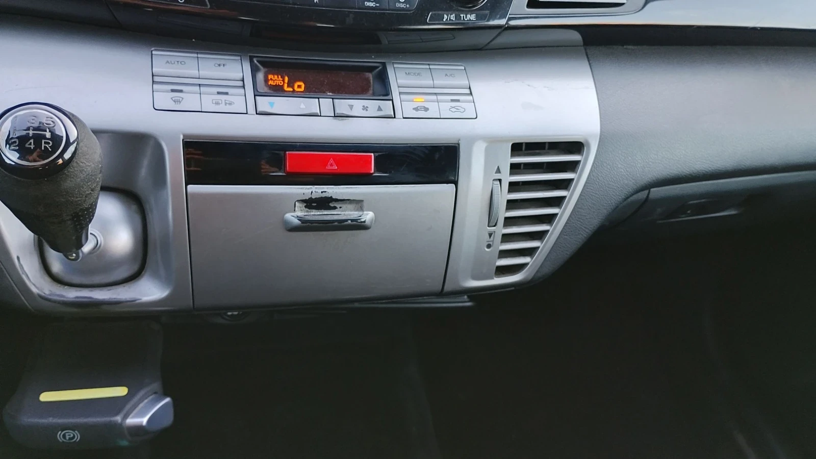 Honda Fr-v 1..7 й , снимка 11 - Автомобили и джипове - 53803452