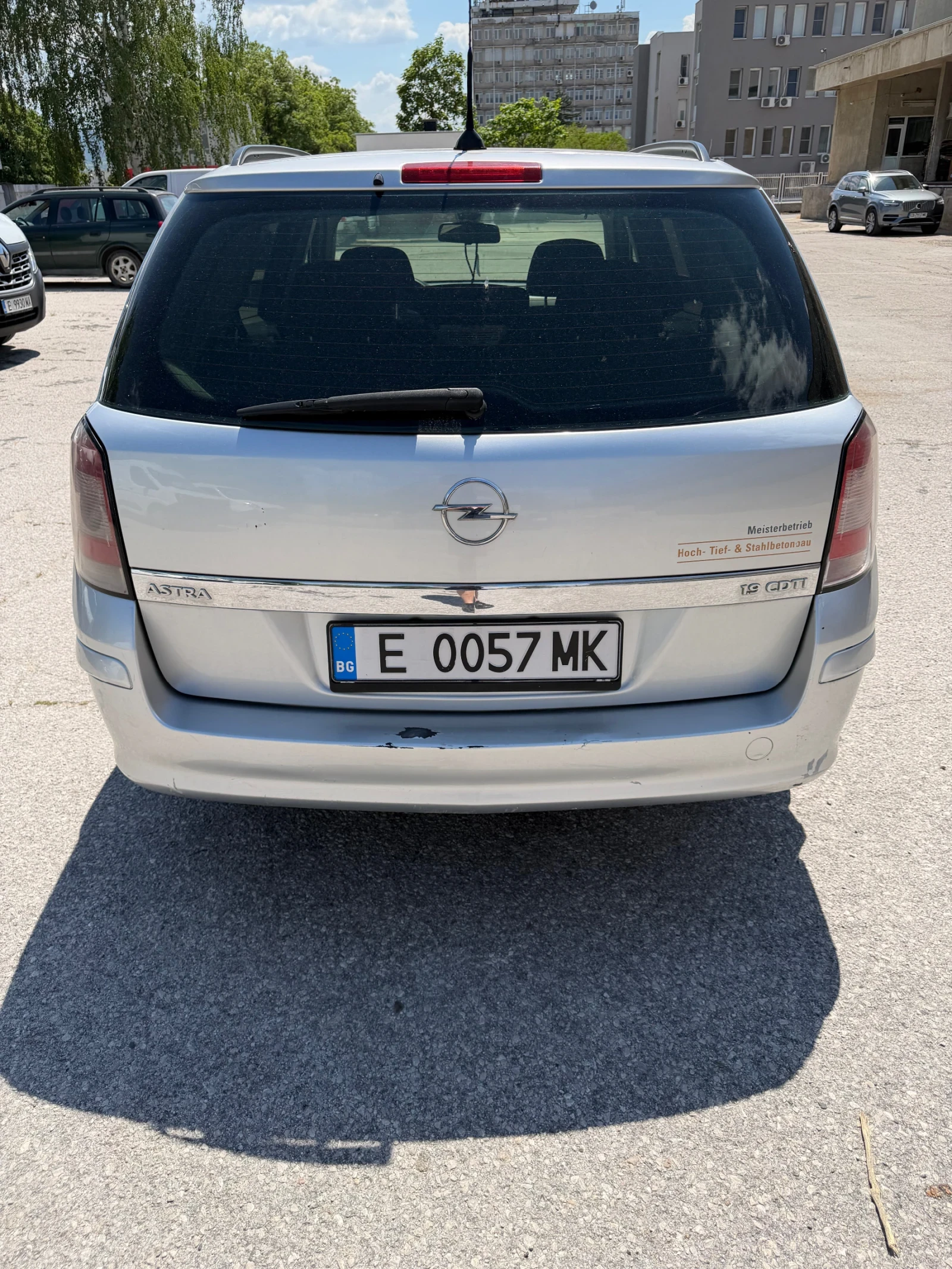 Opel Astra 1.9cdti 101кс, снимка 3 - Автомобили и джипове - 54680119