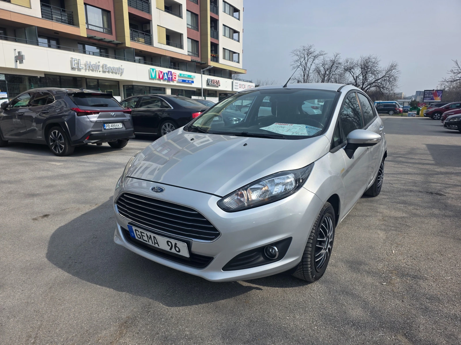 Ford Fiesta 1.25 82кс., снимка 2 - Автомобили и джипове - 54709253