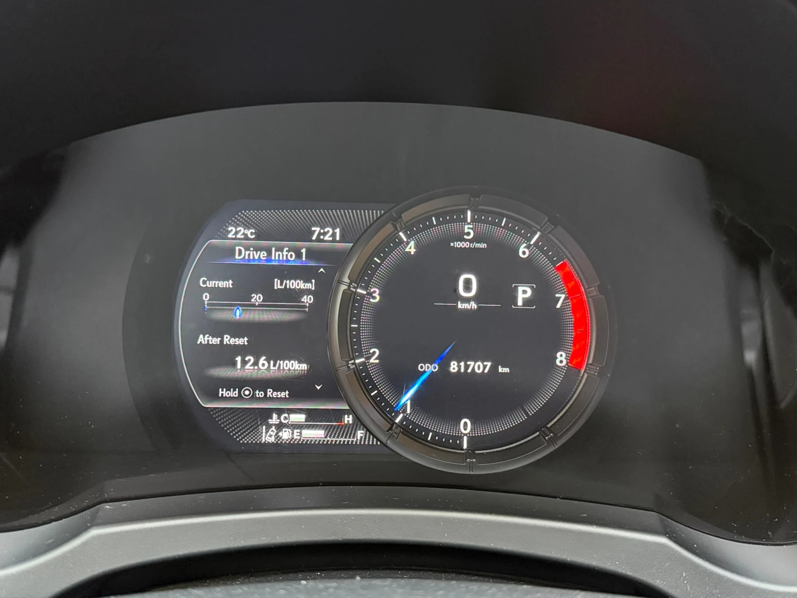 Lexus IS 350 F SPORT CARFAX, снимка 8 - Автомобили и джипове - 55806415