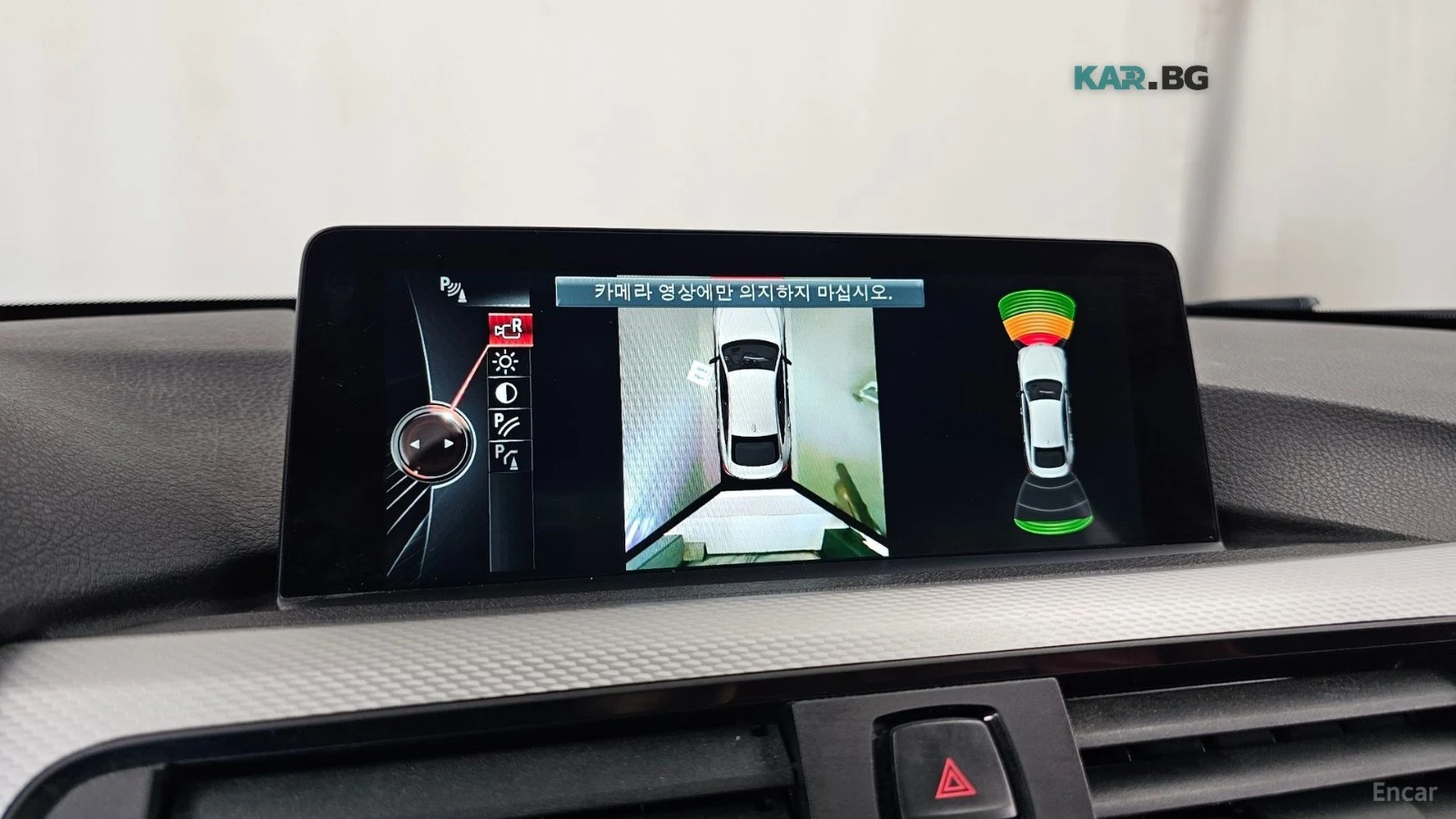 BMW 435 XDRIVE* MSPORT* КОЖА* ПАНО* HEAD UP, снимка 15 - Автомобили и джипове - 56262134