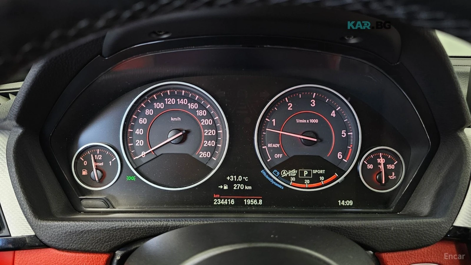 BMW 435 XDRIVE* MSPORT* КОЖА* ПАНО* HEAD UP, снимка 8 - Автомобили и джипове - 56262134