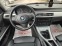 Обява за продажба на BMW 330 330i-258ks-6sk- ~14 999 лв. - изображение 9