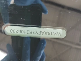 Audi Q5 Sportbak * TECHNIK * * CARFAX * * АВТО КРЕДИТ * * , снимка 14