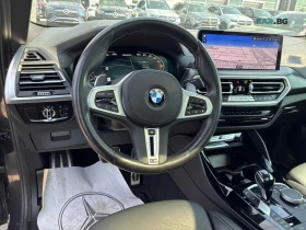 BMW X4 M40I ЦЕНА ДО БЪЛГАРИЯ + РЕГИСТРАЦИЯ & АВТОКРЕДИТ, снимка 7