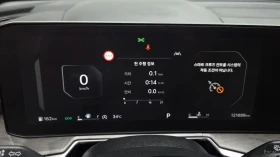 Kia Sorento 2.2D* PRESTIGE* DISTRONIC* ПОДГРЕВ* ОБДУХВАНЕ* , снимка 7