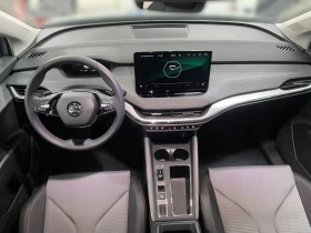 Skoda Kodiaq 62kWh/179HP/NAVI/CAM/555b, снимка 10