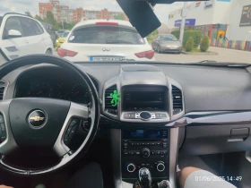 Chevrolet Captiva | Mobile.bg    5