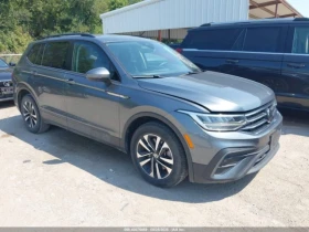 VW Tiguan 2.0Т S