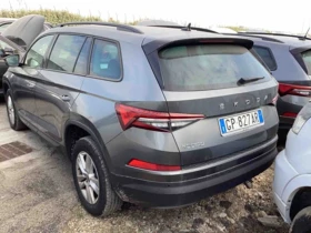 Skoda Kodiaq 2.0 TDI Executive - 23670 € / 46294.50 лв. - 38685950 2