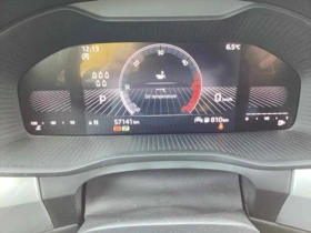 Skoda Kodiaq 2.0 TDI Executive - 23670 € / 46294.50 лв. - 38685950 7