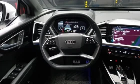 Audi Q4 PREMIUM | Auto.bg — изображение 9