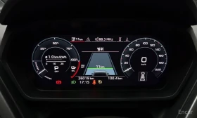 Audi Q4 PREMIUM | Auto.bg — изображение 10