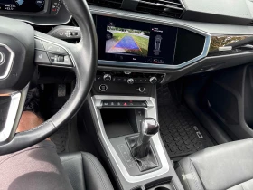 Audi Q3 * 45 TFSI * CARFAX * ОПЦИЯ ЗА ФИНАНСИРАНЕ *  | Auto.bg — изображение 9