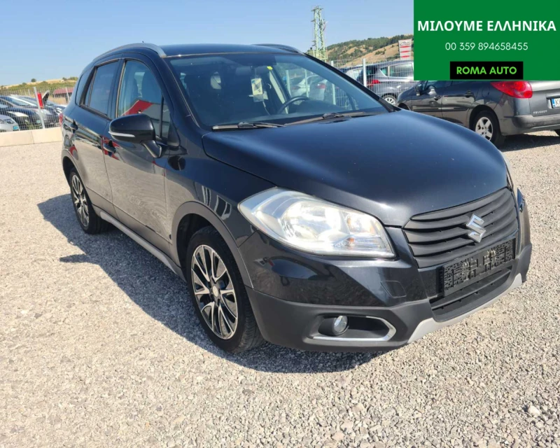 Suzuki SX4 S-Cross 1.6Di-D, 120к.с., 6скорости, Парктроник, Keyless!, снимка 11 - Автомобили и джипове - 51917382