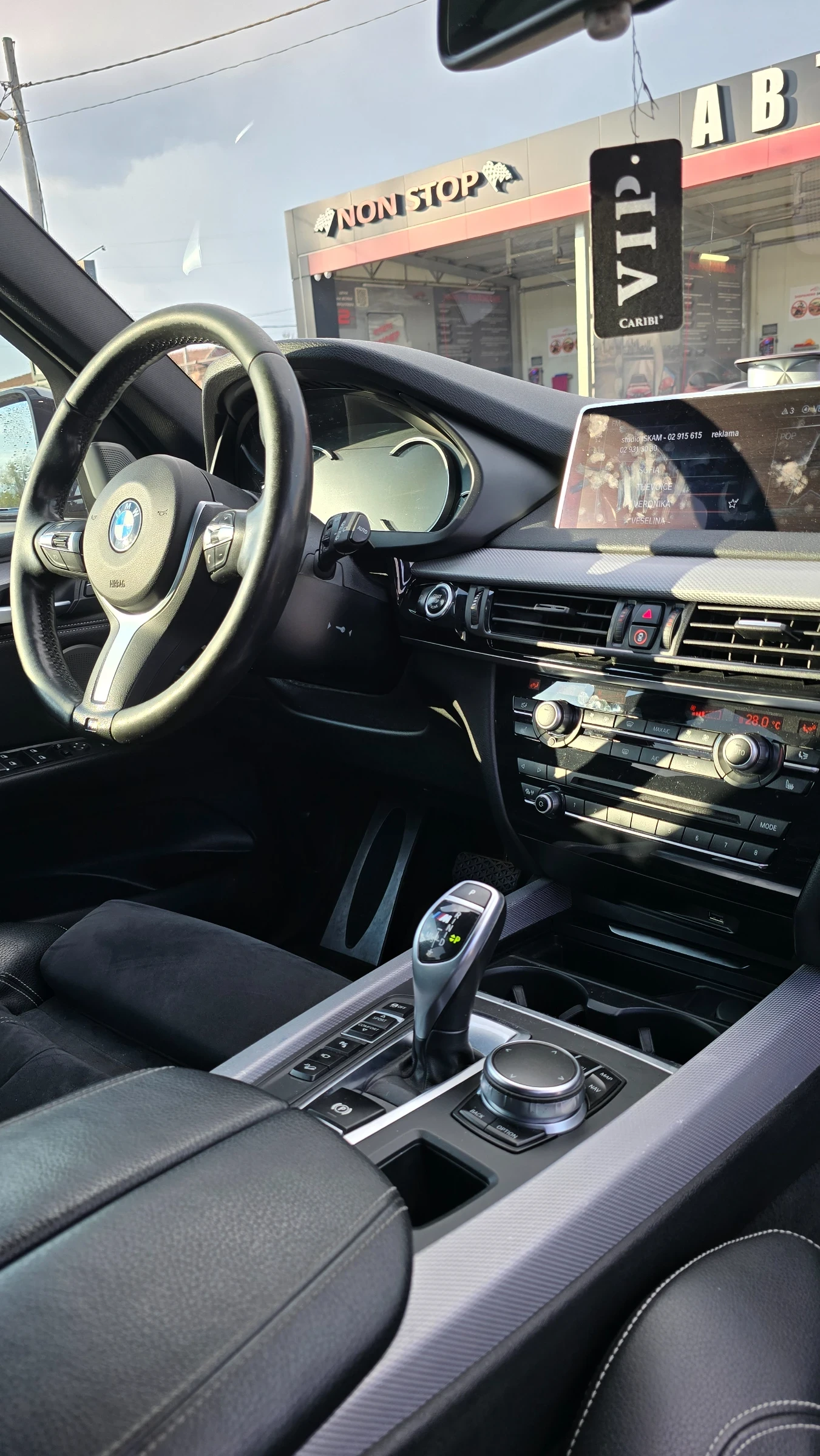 BMW X5 M50D/B&O/head up/Panorama/LED/БАРТЕР - изображение 10
