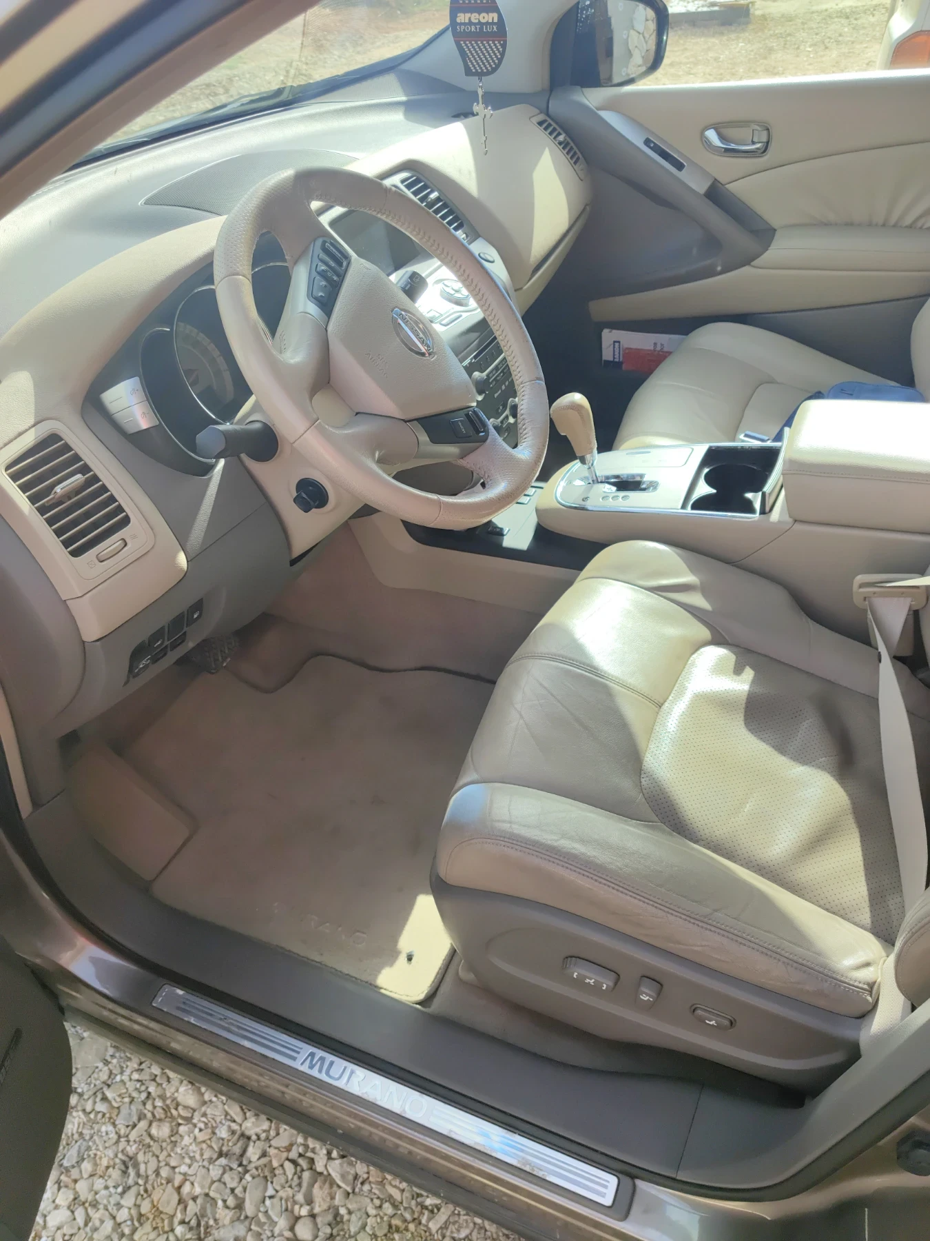 Nissan Murano Z 51 | Mobile.bg � ����������� 3
