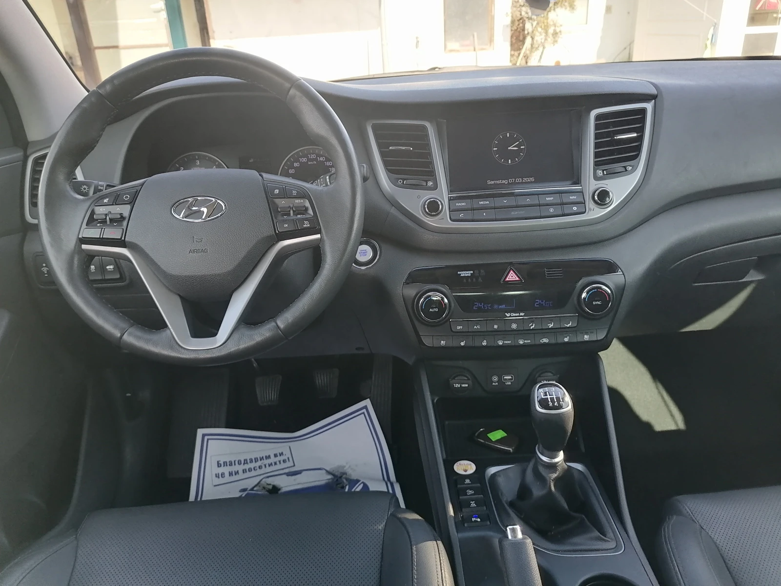 Hyundai Tucson 2.0 CRDI 4X4 | Mobile.bg � ����������� 12