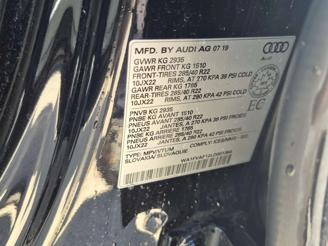 Audi Q8 TECHNIK| B&O| HUD| 360| PANO| ���������|  | Mobile.bg � ����������� 15