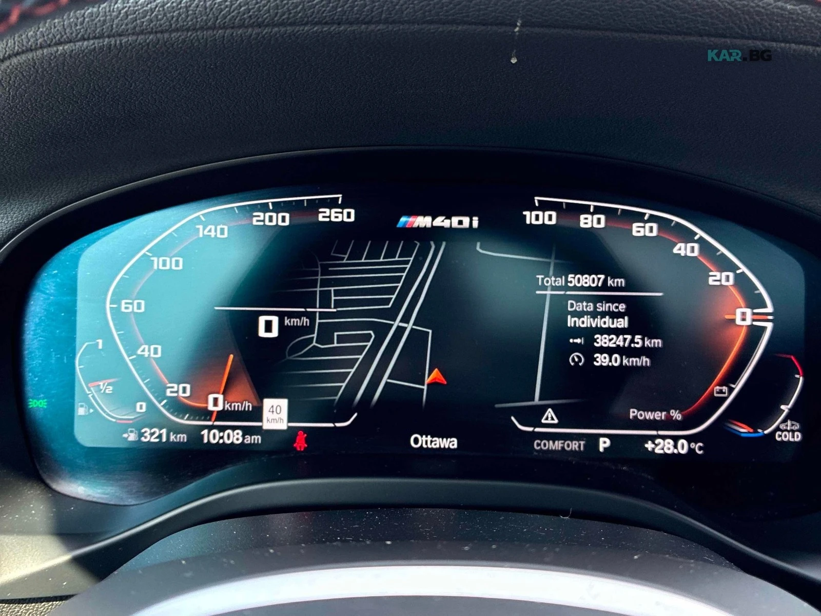 BMW X4 M40I ЦЕНА ДО БЪЛГАРИЯ + РЕГИСТРАЦИЯ & АВТОКРЕДИТ, снимка 8 - Автомобили и джипове - 54911206