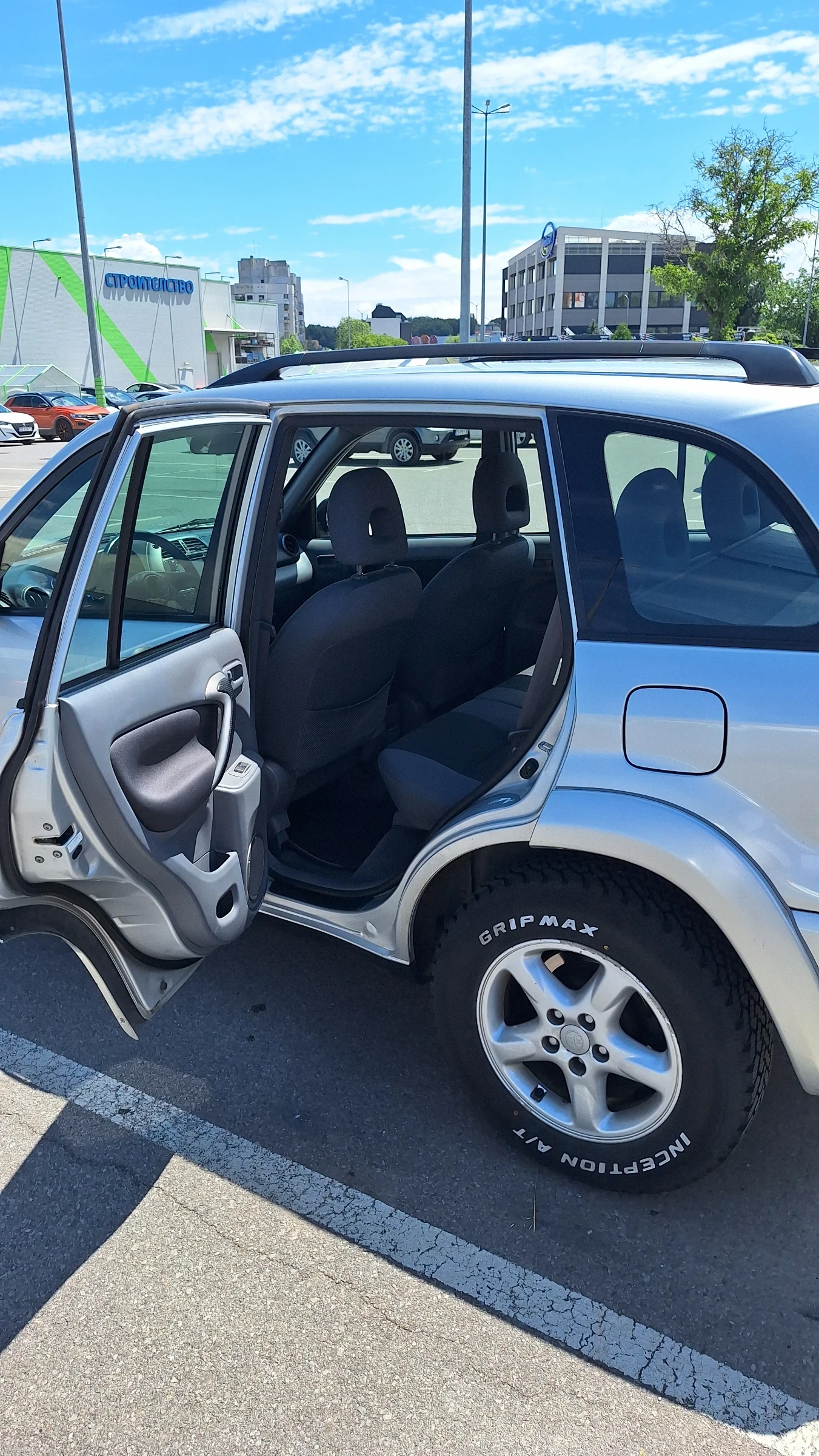 Toyota Rav4 | Mobile.bg � ����������� 5