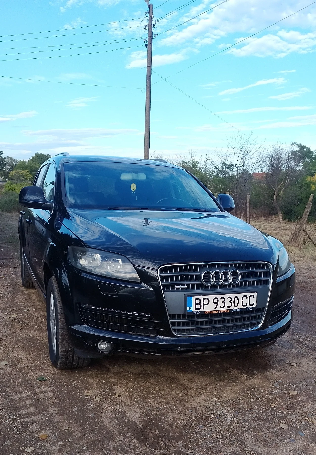 Audi Q7