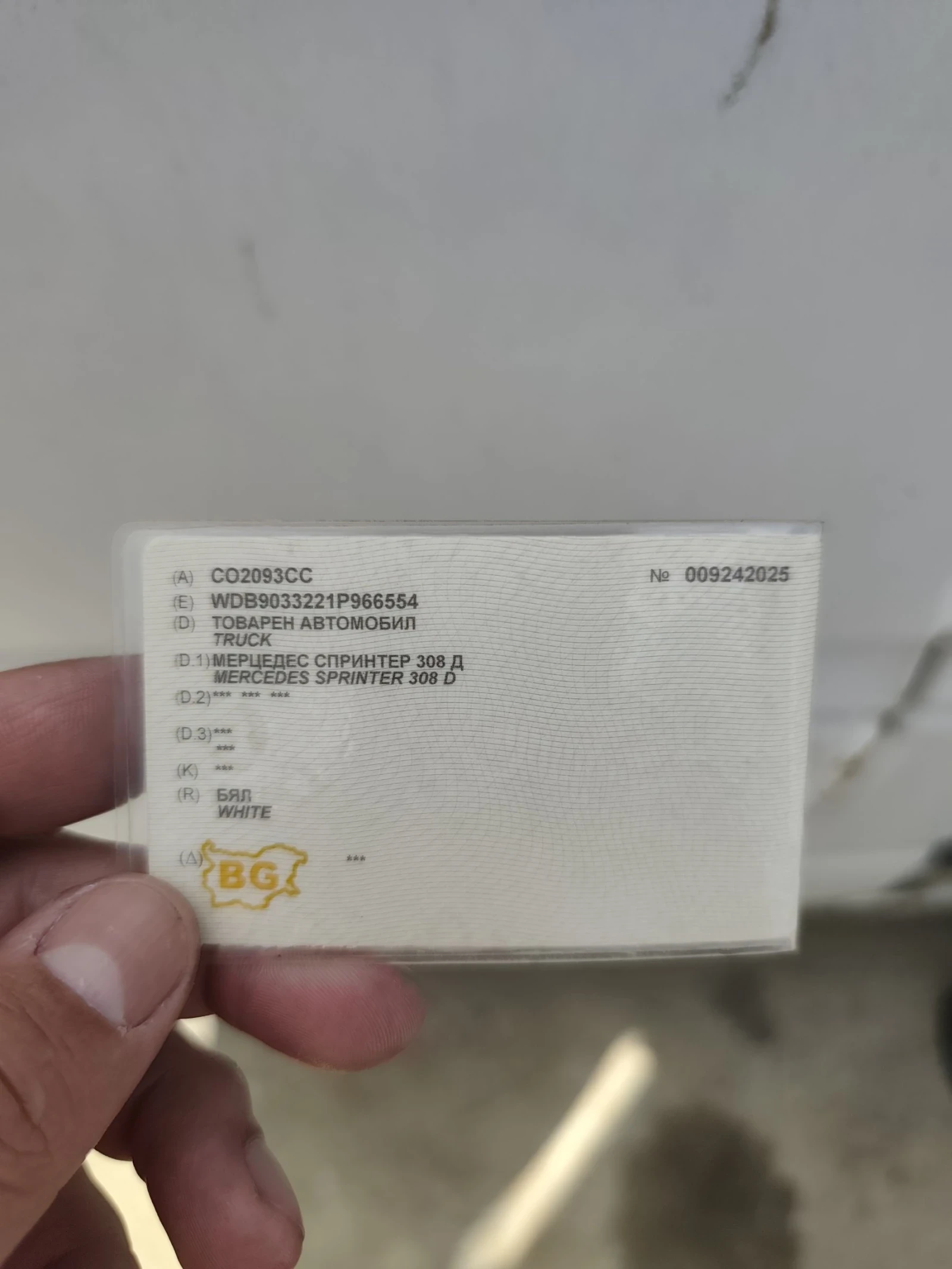 Mercedes-Benz 308 Спринтер 308D бордови , снимка 13 - Бусове и автобуси - 54623538