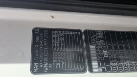 Man Tgx 18 460 EURO 6.    | Mobile.bg    8