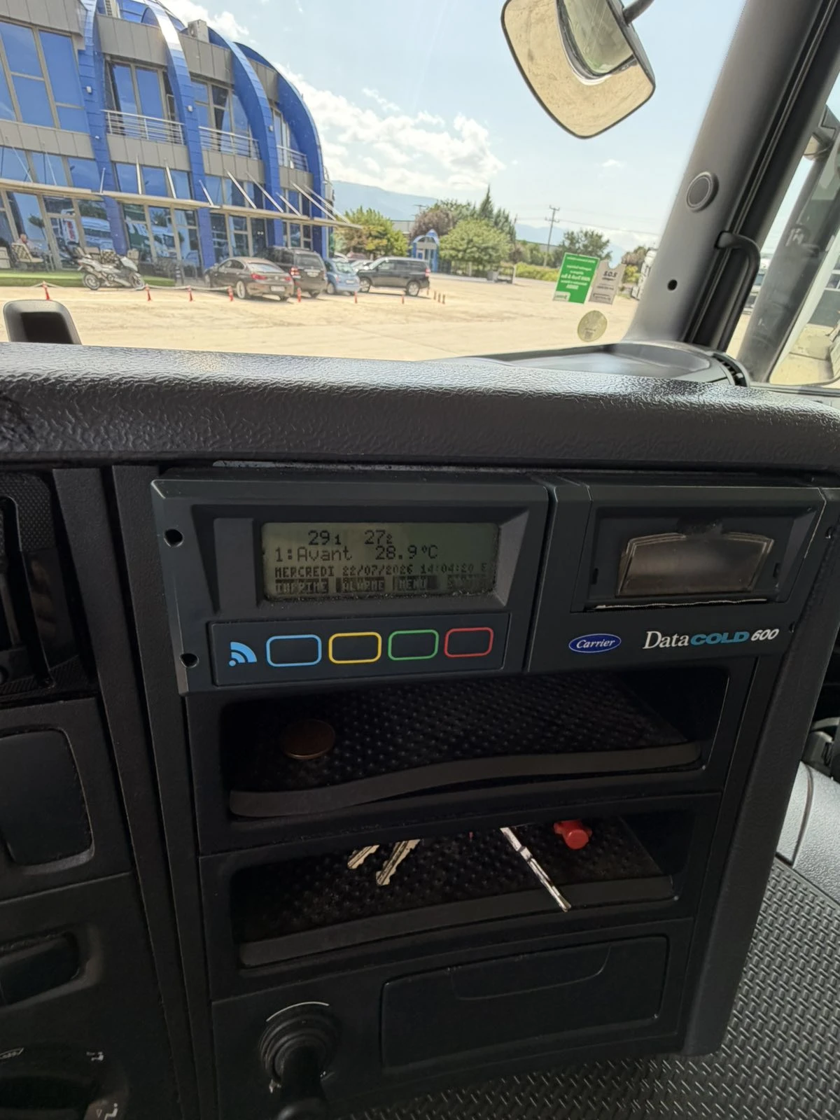Scania P 250 хладилен, снимка 7 - Камиони - 55612690