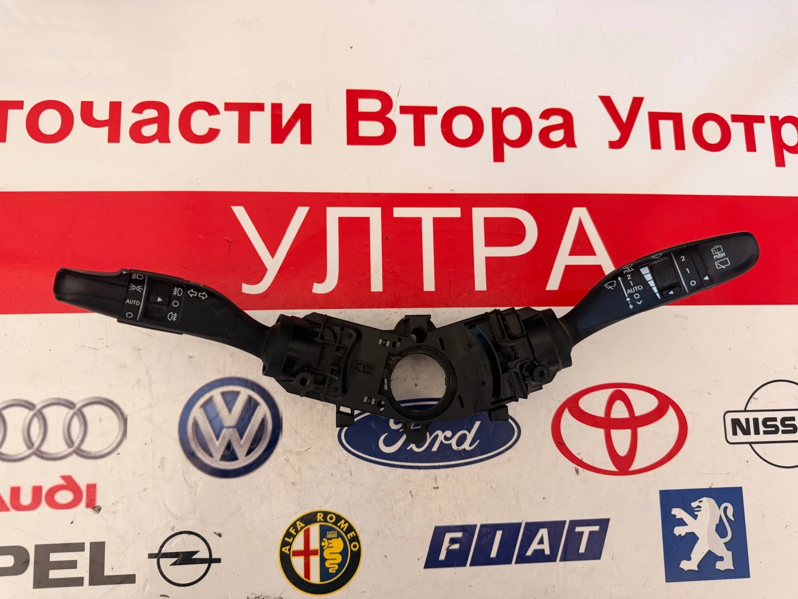93410-2W630 Комбиниран ключ мигачи чистачки HYUNDAI SANTA FE 2015 39S3MK-1000