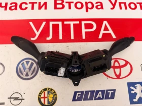 93410-2W630 ���������� ���� ������ �������� HYUNDAI SANTA FE 2015 39S3MK-1000 | Mobile.bg � ����� ������ 4