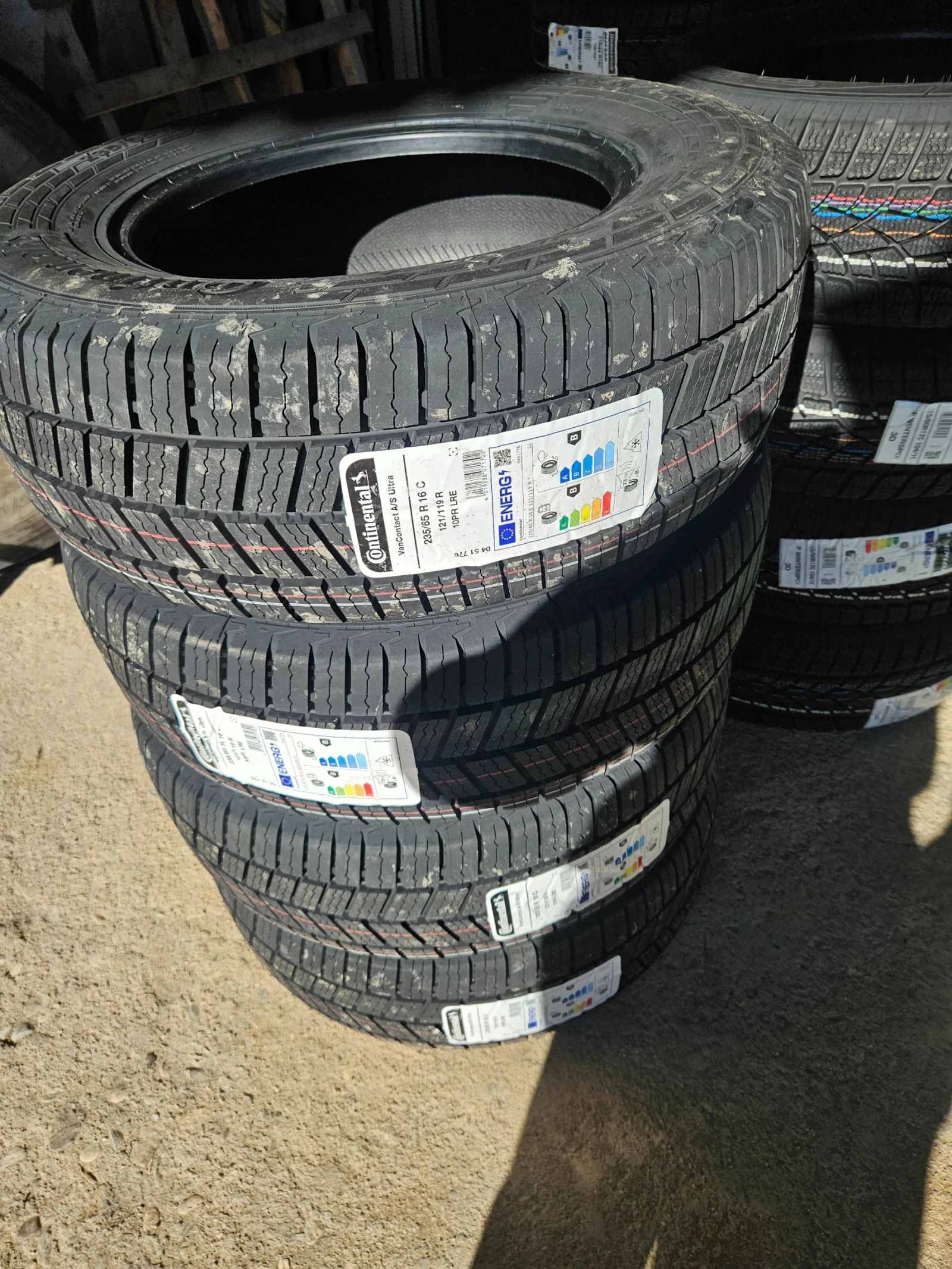  235/65R16 | Mobile.bg   15