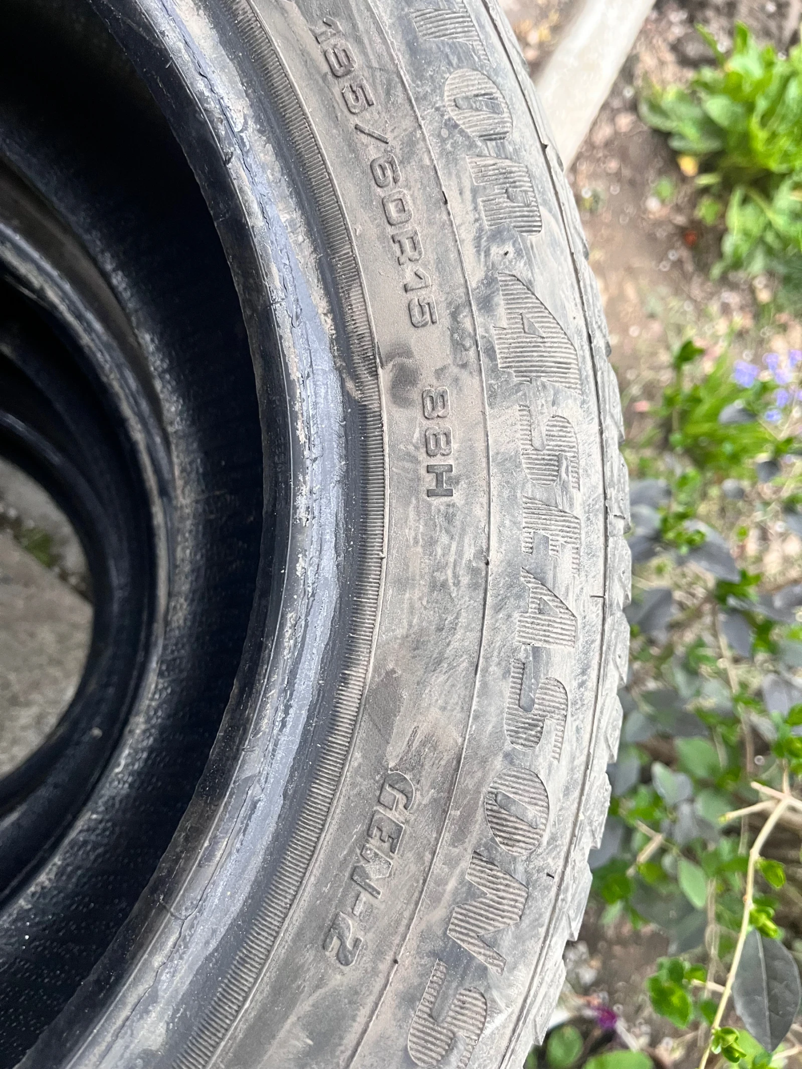 Гуми Всесезонни 185/60R15, снимка 3 - Гуми и джанти - 54019203
