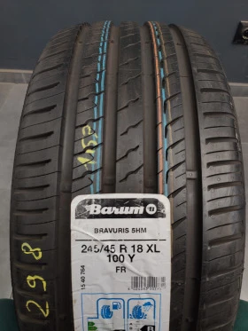 Гуми Летни 245/45R18, снимка 1 - Гуми и джанти - 46167220