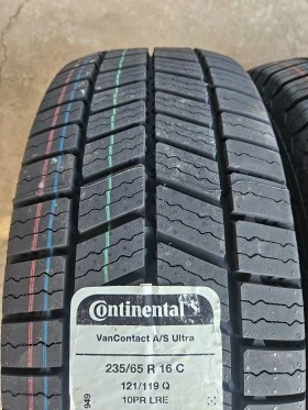 Гуми Всесезонни 235/65R16, снимка 3 - Гуми и джанти - 46800810