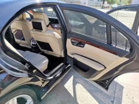Mercedes-Benz S 500, снимка 1