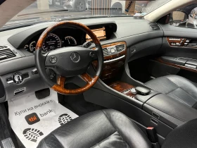Mercedes-Benz CL 500 5.5i 388 к.с./ГАРАНЦИЯ/БАРТЕР/ЛИЗИНГ/КОМЕНТАР, снимка 8