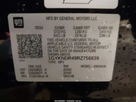 Cadillac XT5 2l Awd Premium Luxury, снимка 9