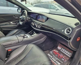 Mercedes-Benz S 350 350д / AMG 63 / Фулл / Лизинг / Бартер , снимка 11