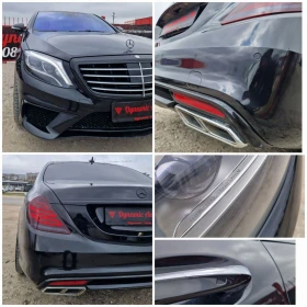 Mercedes-Benz S 350 350д / AMG 63 / Фулл / Лизинг / Бартер , снимка 6