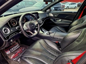Mercedes-Benz S 350 350д / AMG 63 / Фулл / Лизинг / Бартер , снимка 7