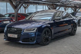 Audi S8 Matrix/Bose//Quattro/ | Mobile.bg    2