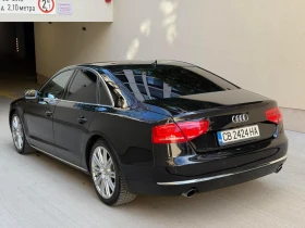 Обява за продажба на Audi A8 4.2 FSI V8 quattro ~29 900 лв. - изображение 1