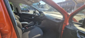 Peugeot 208 - 14200 лв. - 23577984 15