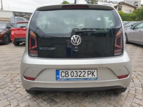 Обява за продажба на VW Up 1.0 EcoFuel BMT ~12 700 лв. - изображение 5