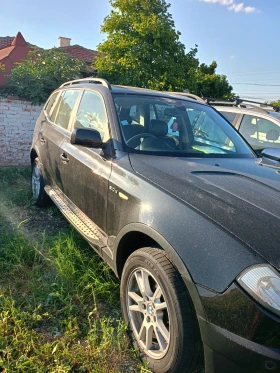 BMW iX3 | Mobile.bg    4